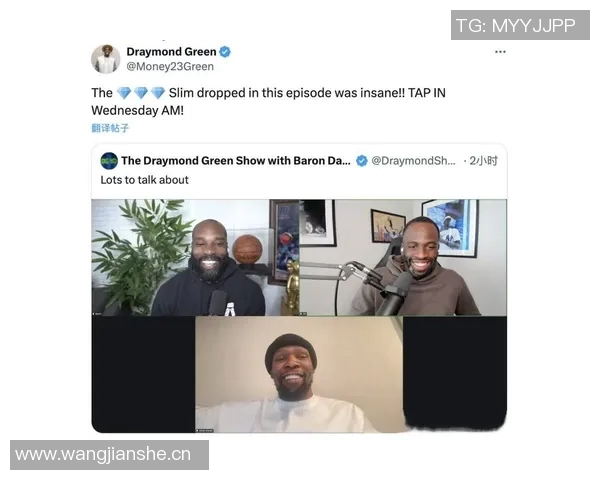 浓眉谈与克里斯蒂的关系未曾深入交流对交易的理解感到困惑