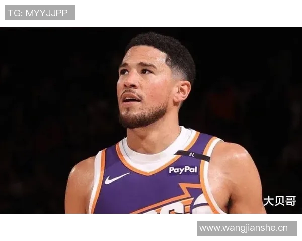 布克下半场狂砍23分揭秘:脱掉紧身防护短裤后活动自如