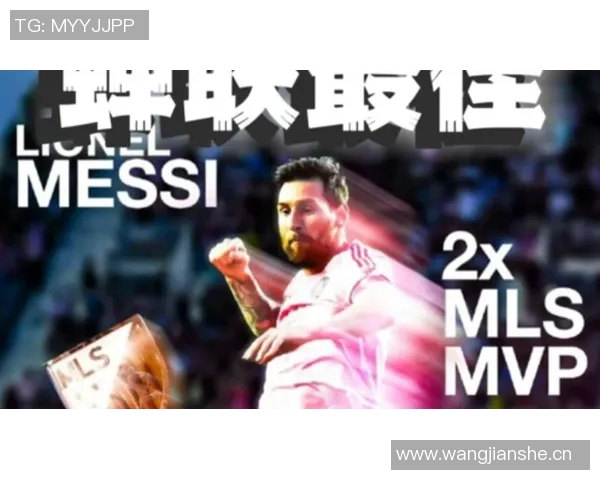 梅西生涯荣获31座金靴奖成就揭秘涵盖欧冠西甲美职联等多个赛季
