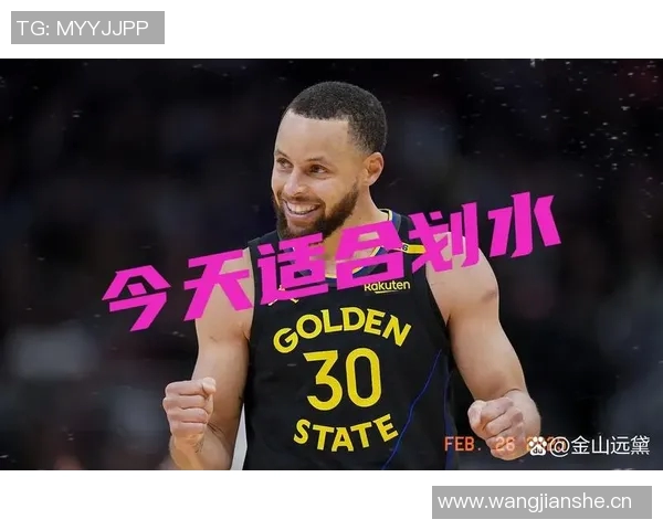 四人得分20展现团队篮球魅力库里期待继续打出精彩表现